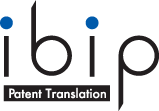 特許翻訳事務所 特許翻訳会社　特許事務所 ibip Japan 株式会社／Patent Translation