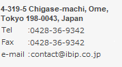 4-319-5 Chigase-machi, Oume, Tokyo 198-0043, Tel/Fax: 04-2836-9342